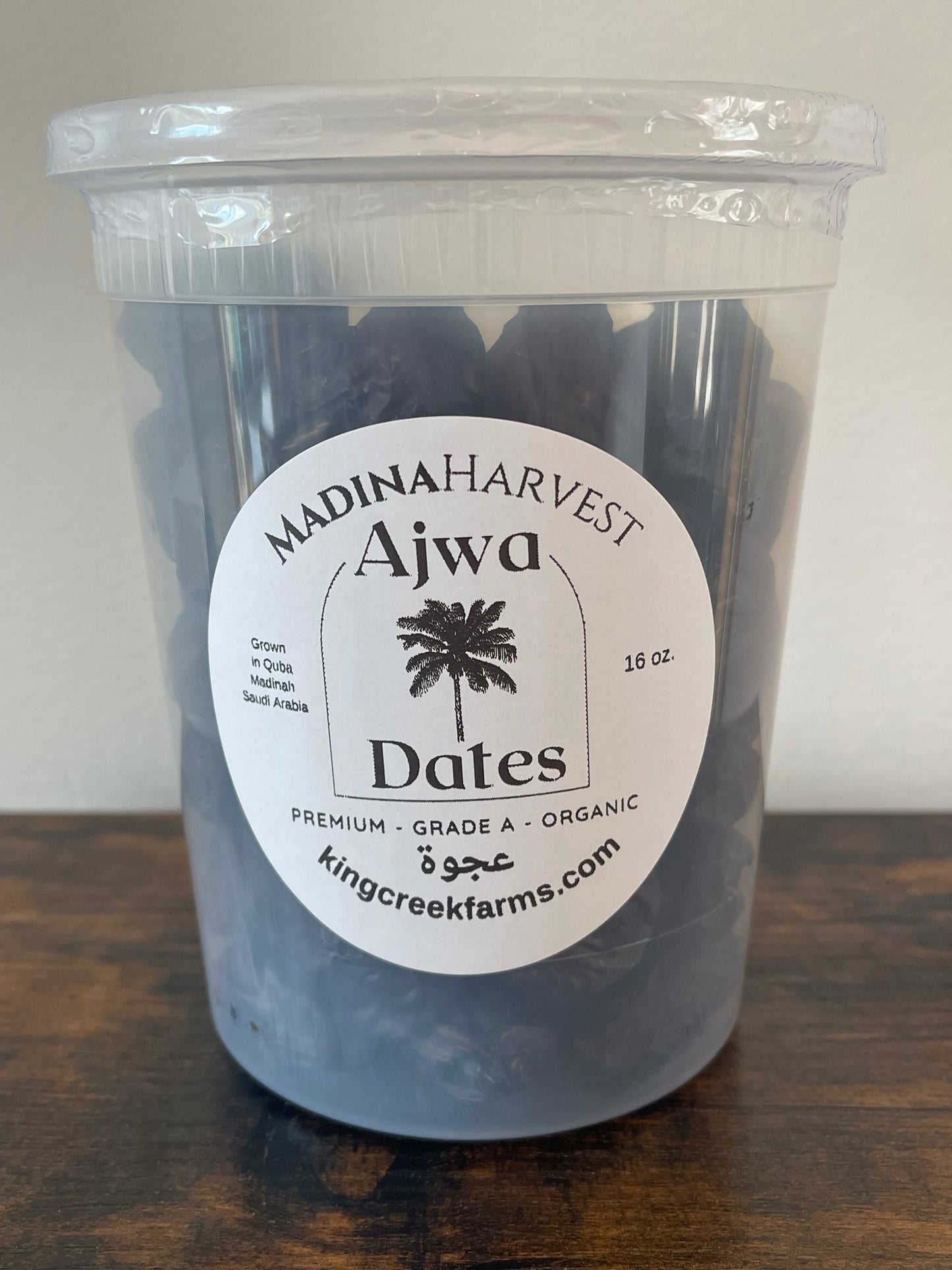 Ajwa Dates