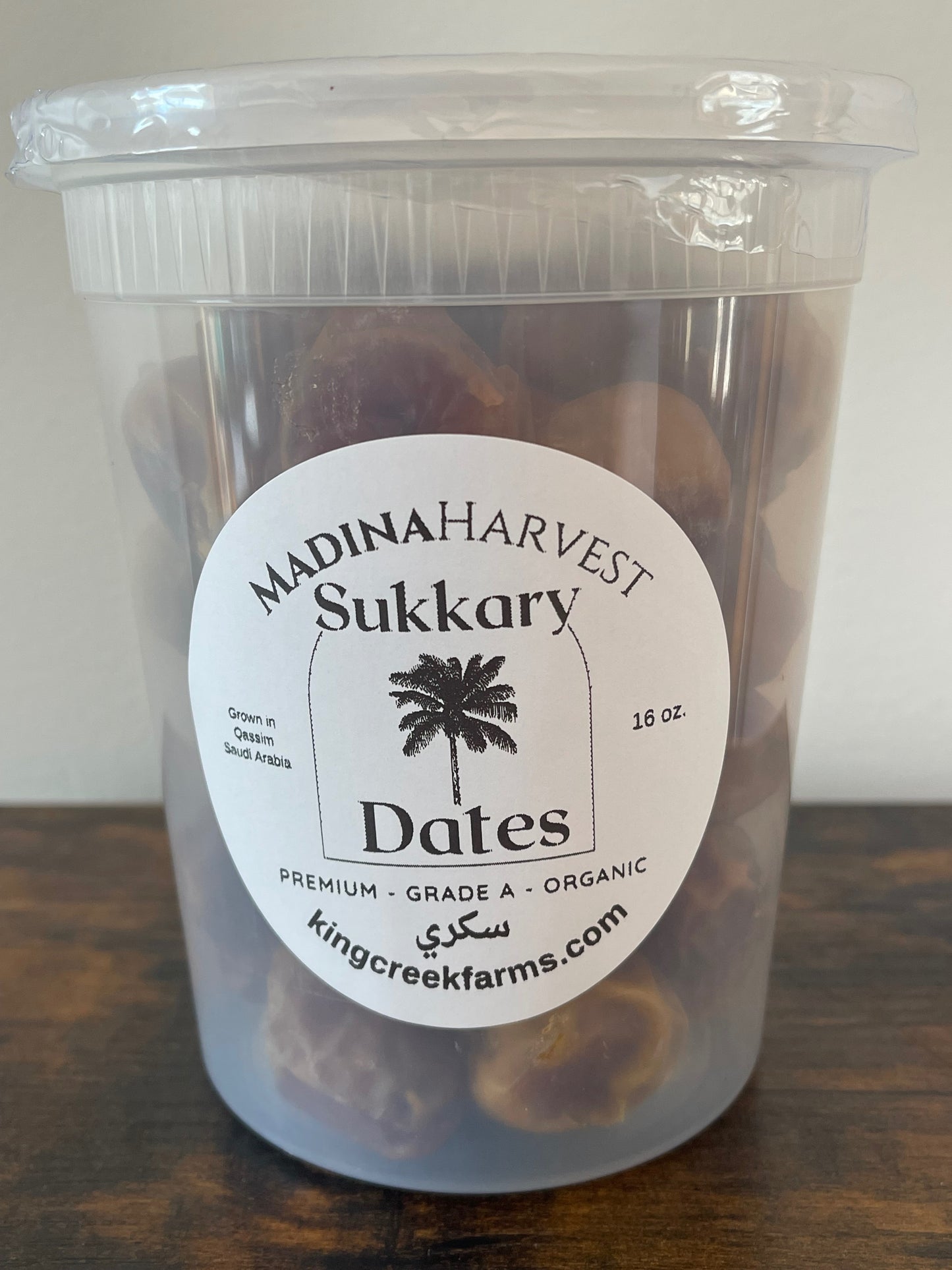 Sukkary Dates