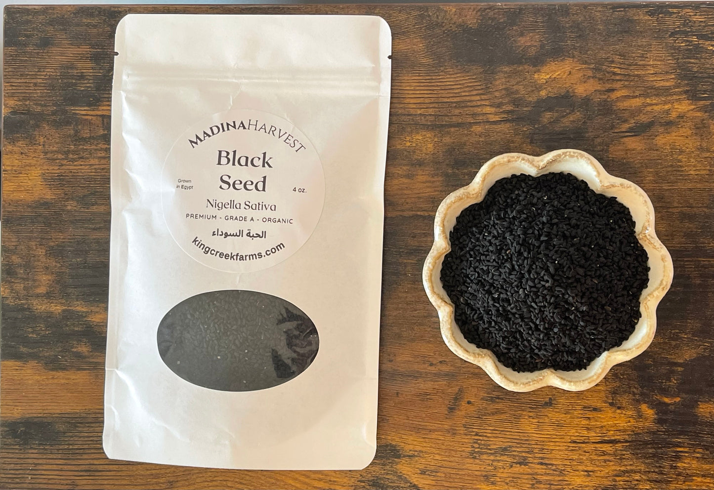 Organic Black Seed