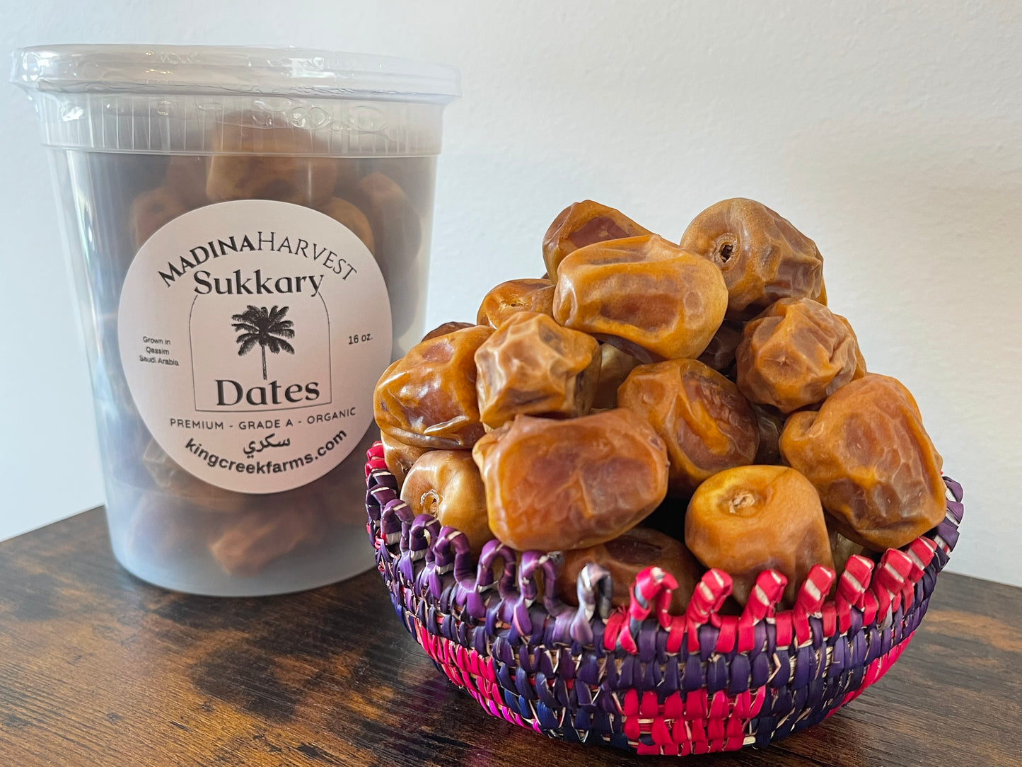 Sukkary Dates